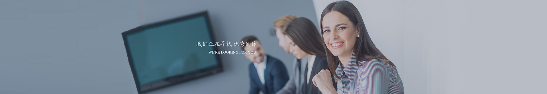 inb_job 参与必赢亚洲
