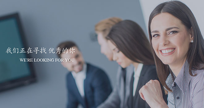 inbm_job 参与必赢亚洲