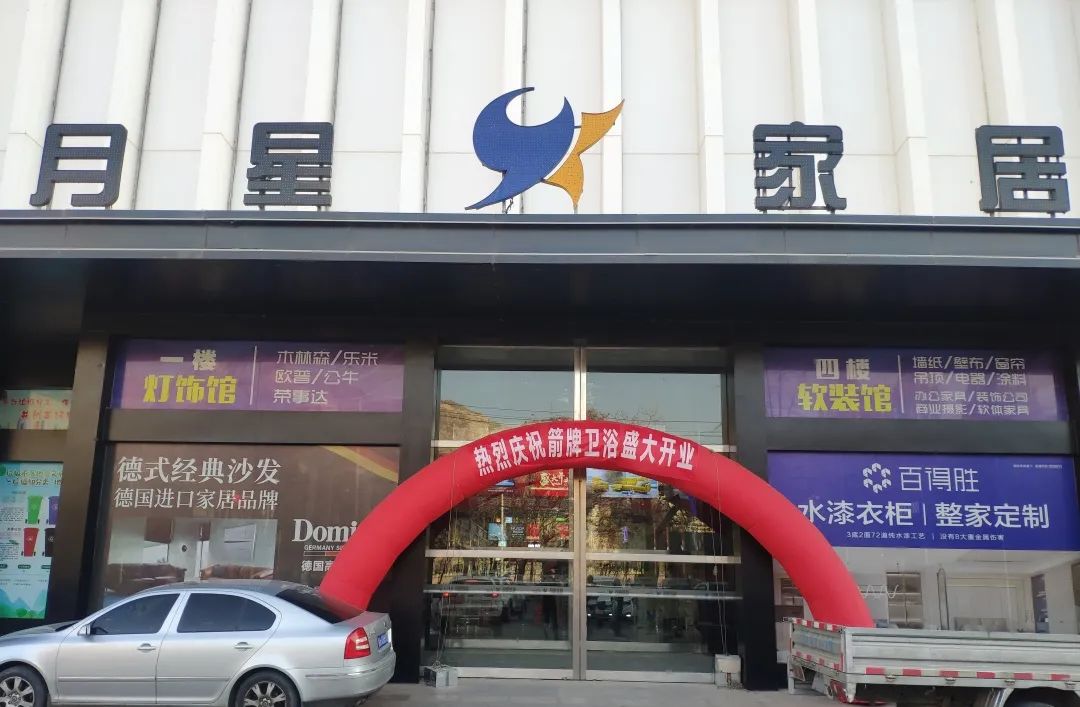 1688692381616000.jpg 微信图片_20230707091112.jpg