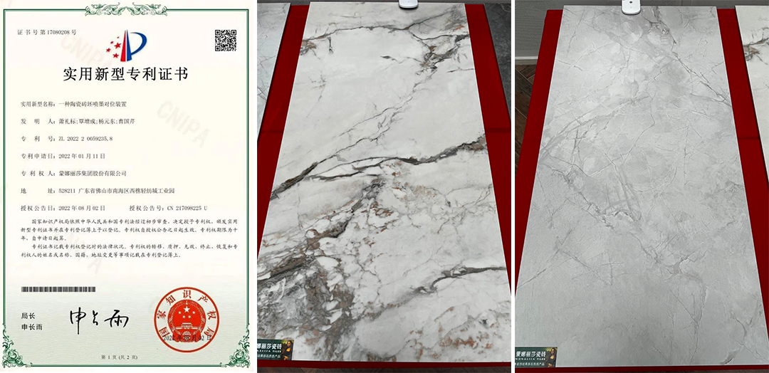 1698119415189906.jpg 微信图片_20231024093553.jpg