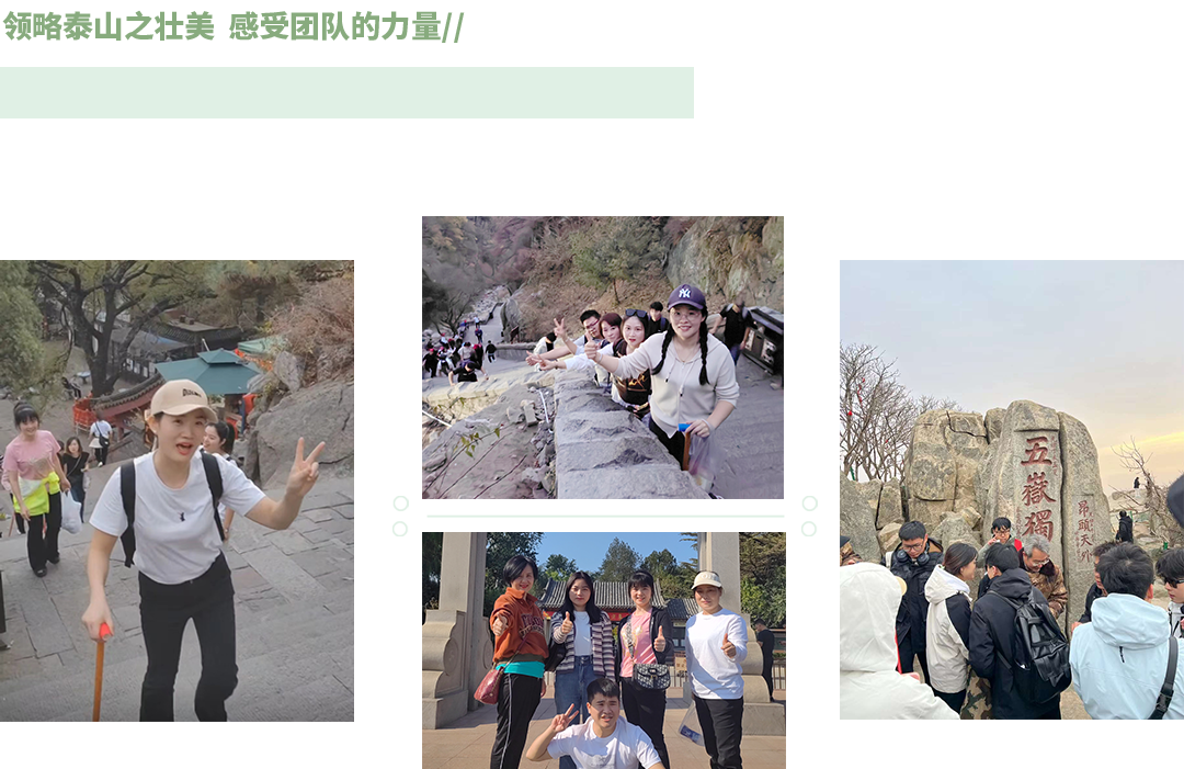 1699933241135818.png 第一部门.png