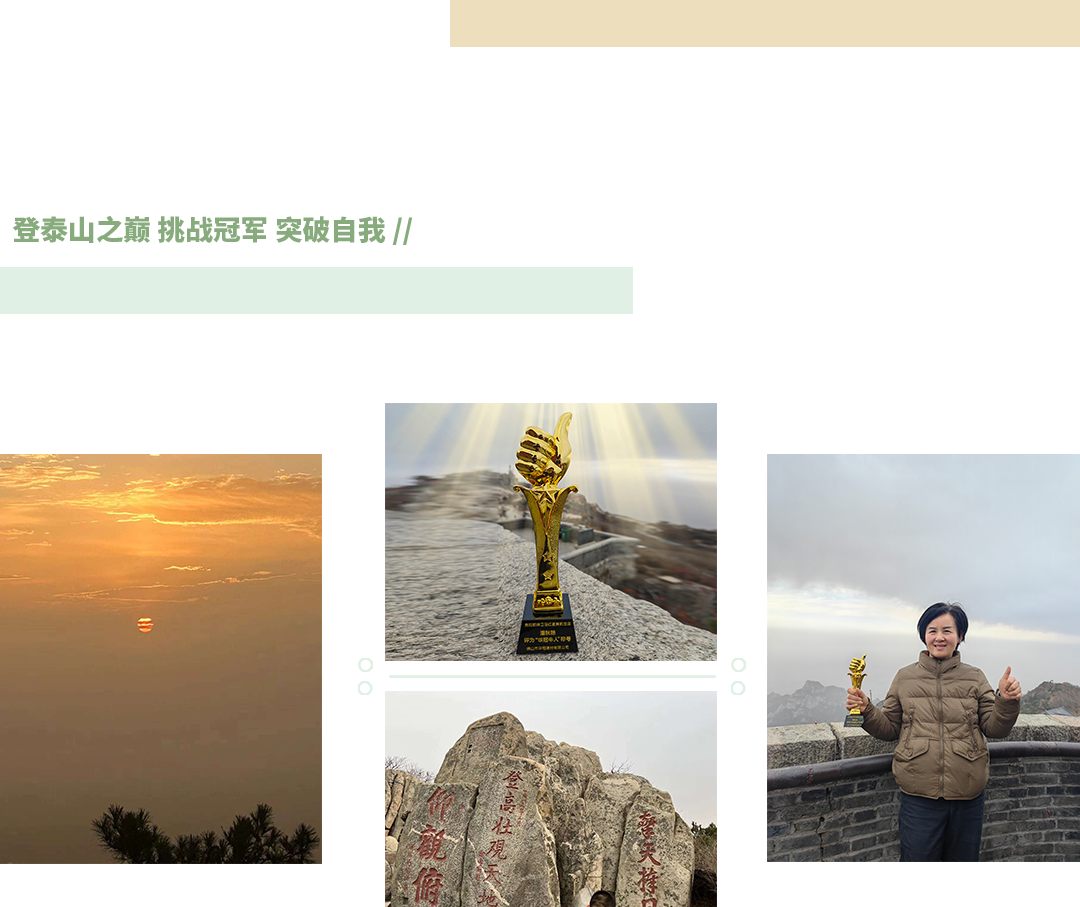 1699933340448938.png 第二部门.png