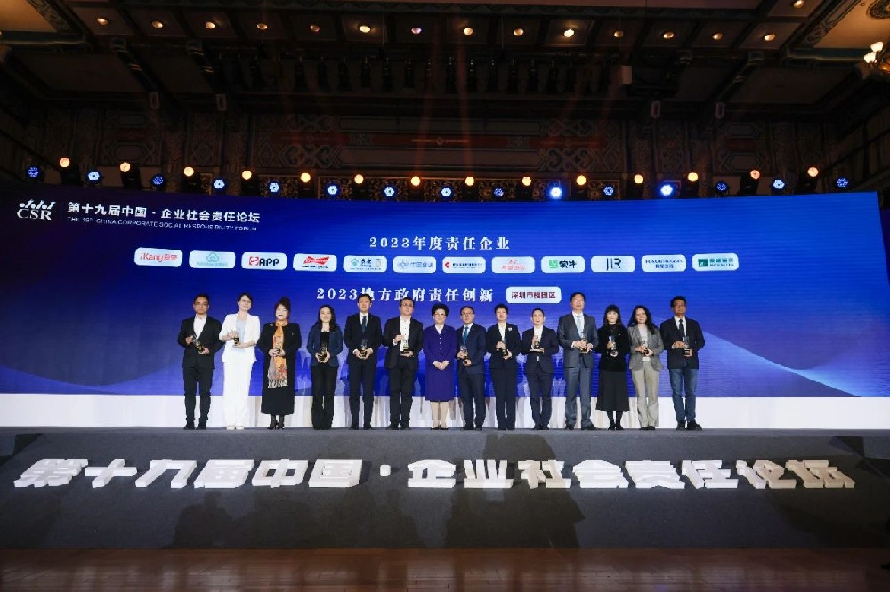 合文章牌资讯｜探路ESG，蒙娜丽莎再成责任企业范例