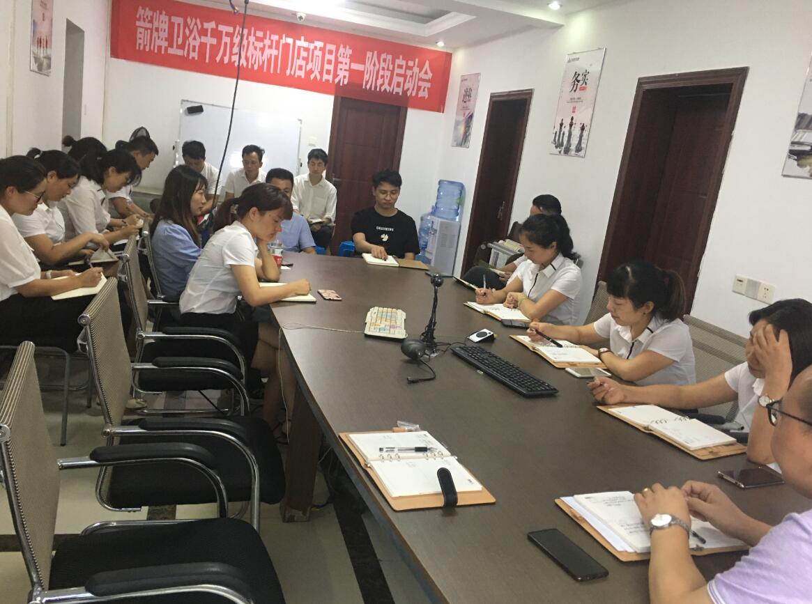 必赢亚洲·bwin(中国区)官方网站