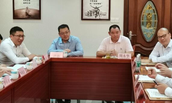  2020年11月3日，箭牌家居集团高层辅导干部及团队光临公司互换