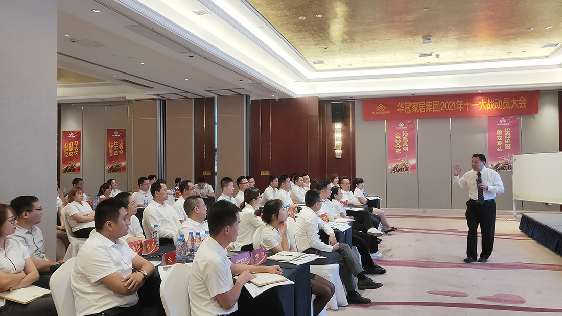 必赢亚洲·bwin(中国区)官方网站