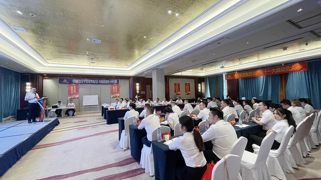 必赢亚洲·bwin(中国区)官方网站