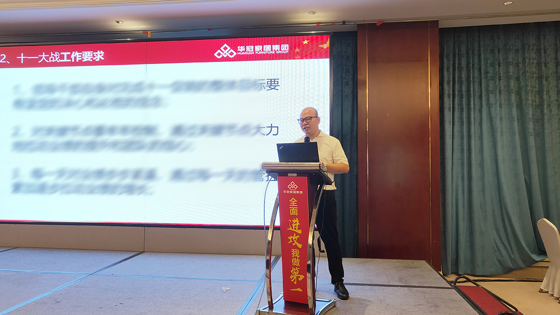 必赢亚洲·bwin(中国区)官方网站
