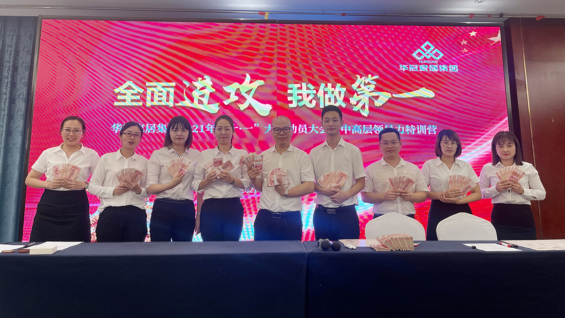 必赢亚洲·bwin(中国区)官方网站