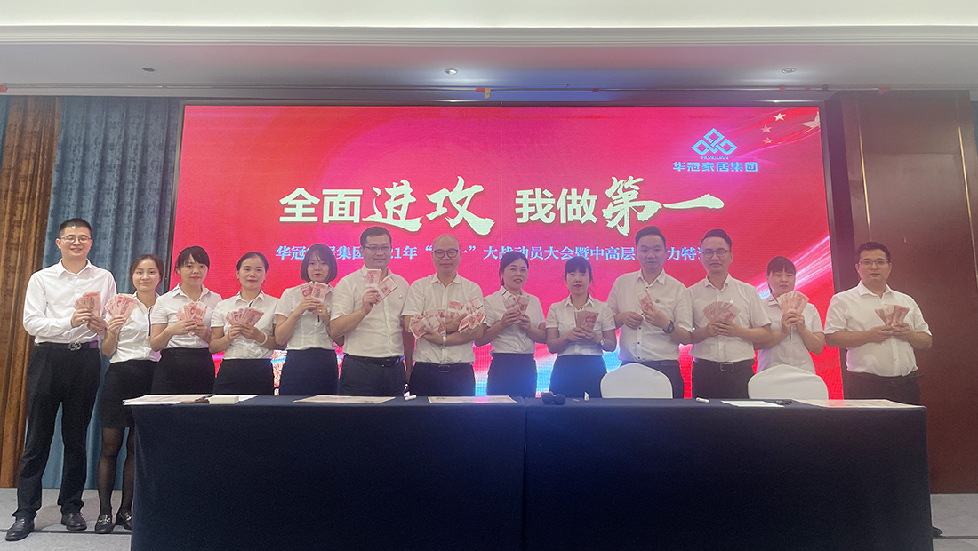 必赢亚洲·bwin(中国区)官方网站