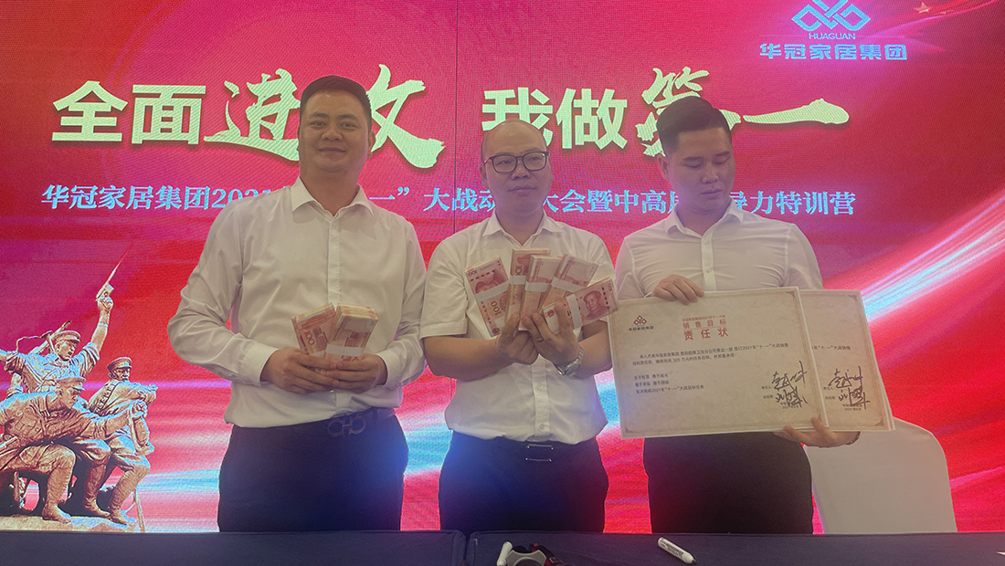 必赢亚洲·bwin(中国区)官方网站