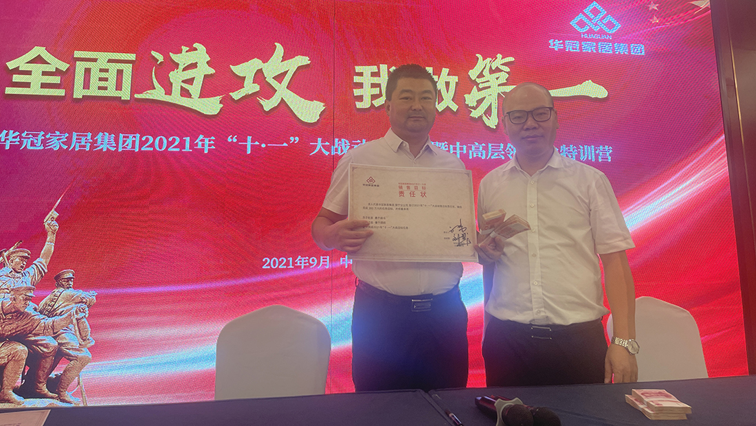 必赢亚洲·bwin(中国区)官方网站
